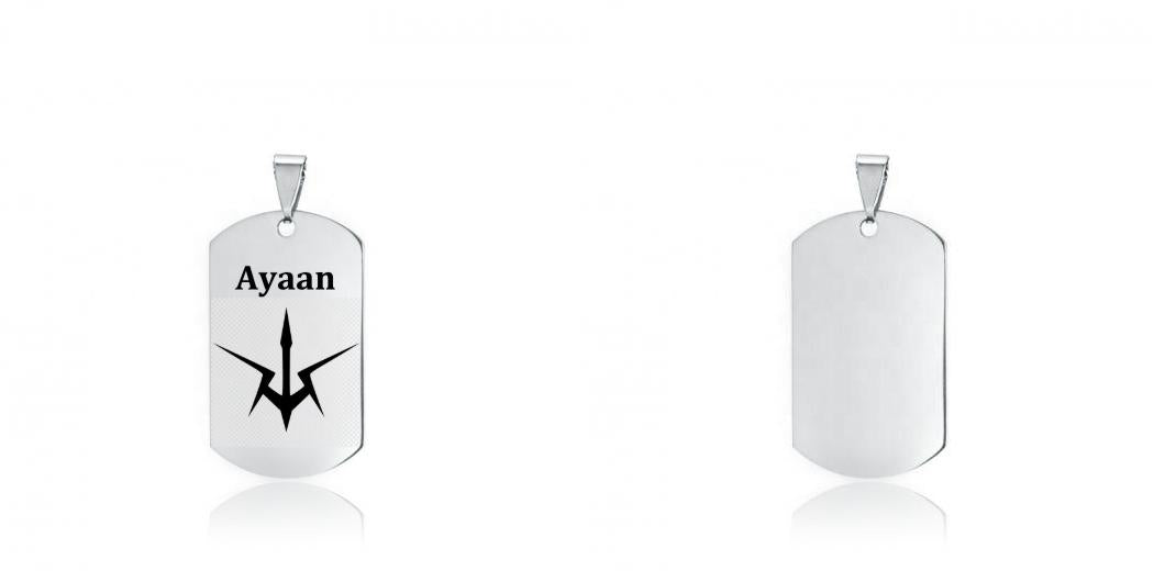 Silver Dog Tag Necklace