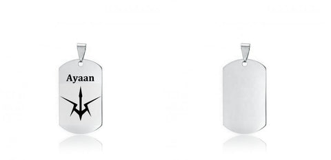 Silver Dog Tag Necklace